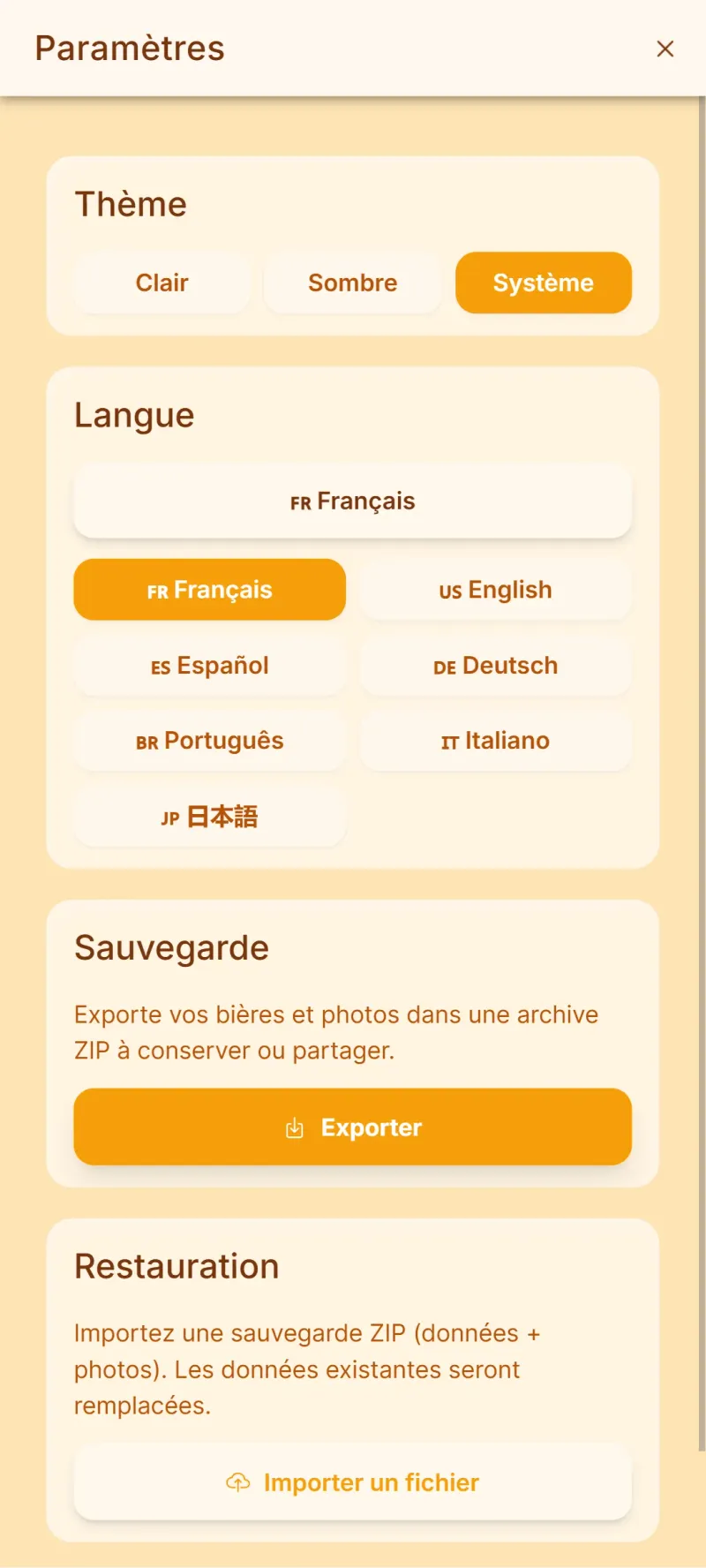 BeerCheck capture d'écran